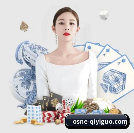 奇异果体育 APP 界面