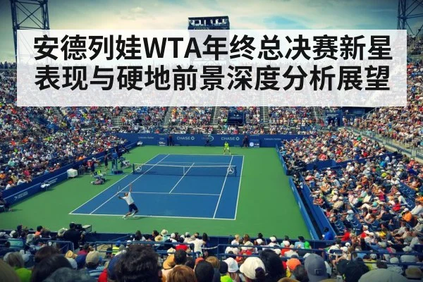 tennis player serving under stadium lights